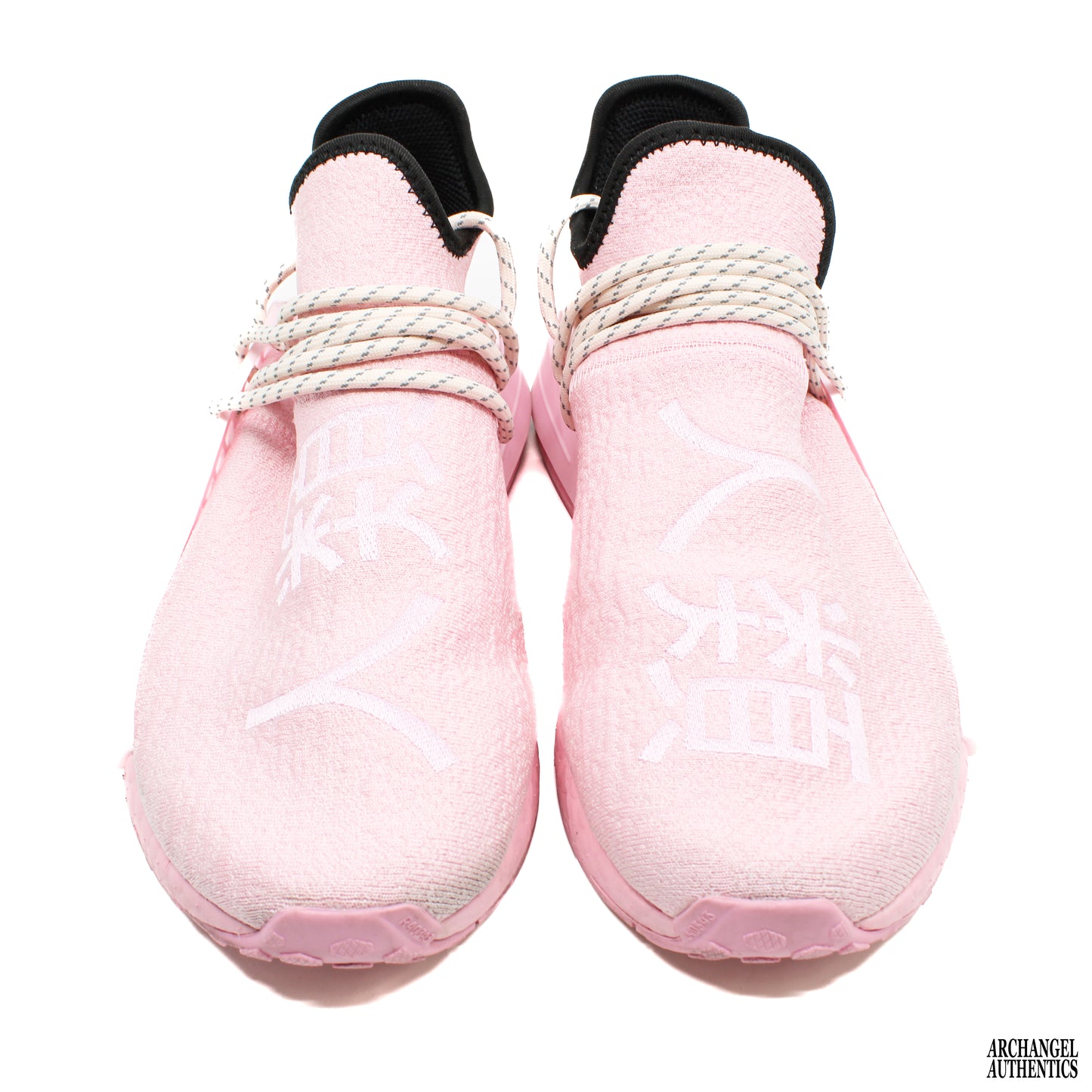 Adidas NMD HU Pharrell Pink