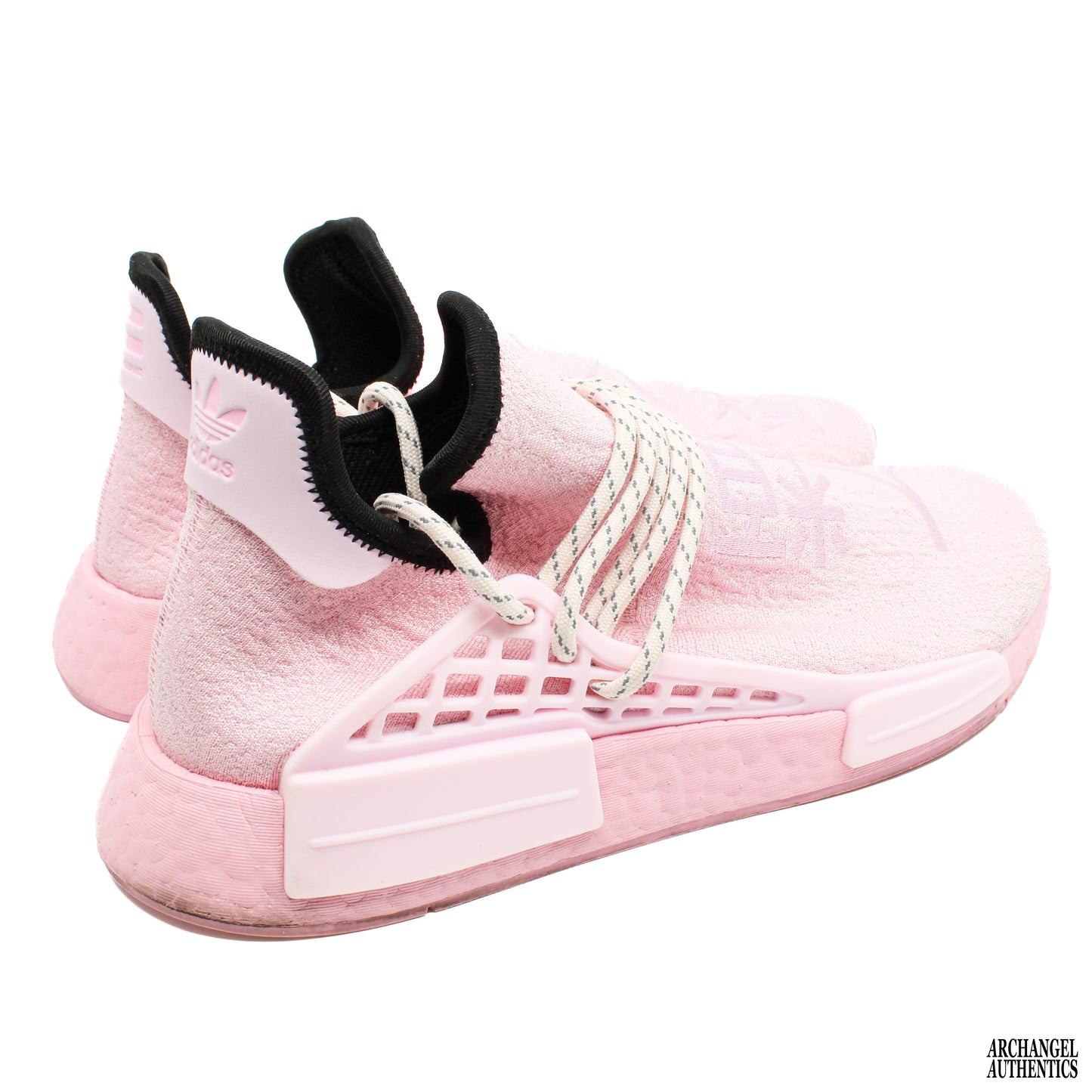 Adidas NMD HU Pharrell Pink