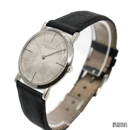 Audemars Piguet 18k White Gold Extra Thin Dress Watch | Ref. 5043BC | c. 1950s
