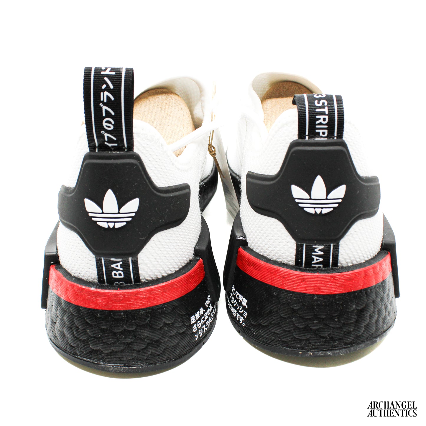 Adidas NMD R1 Cloud White Core Black Scarlet