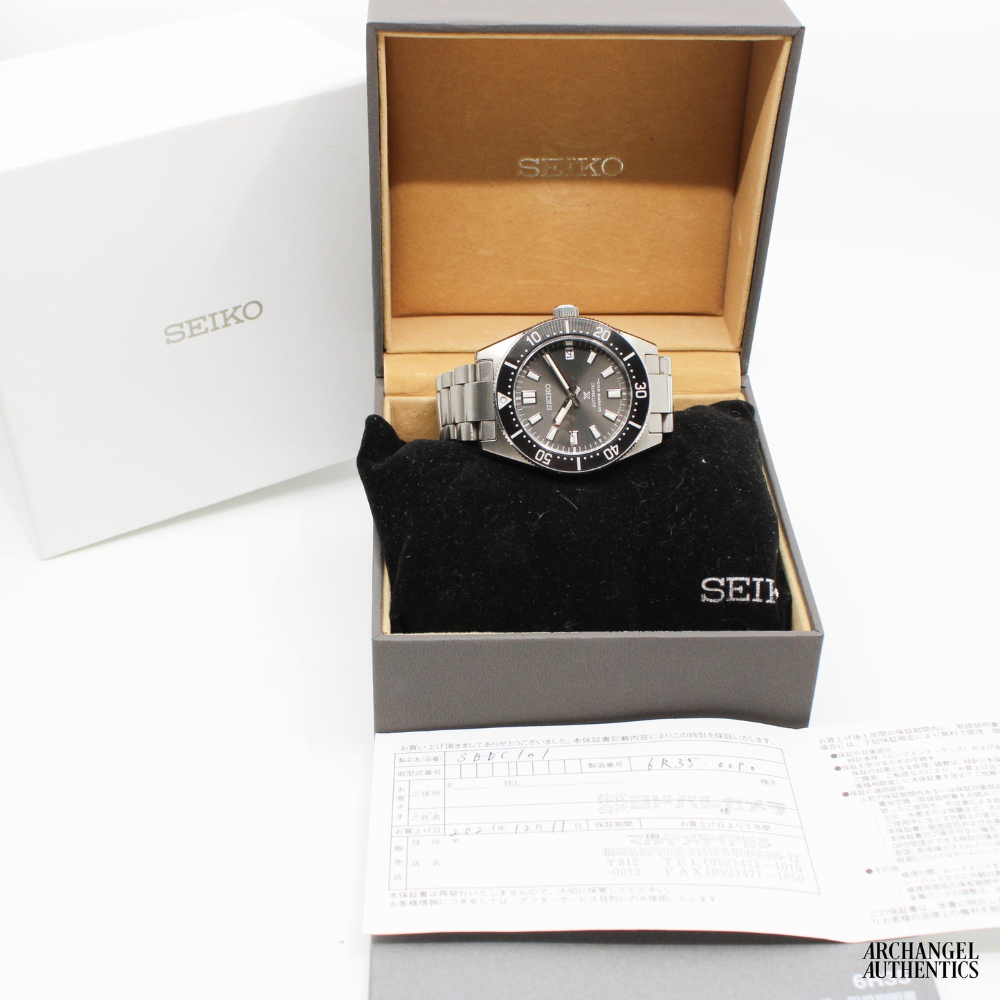 Seiko Prospex Diver "62MAS" Re-edition SBDC101