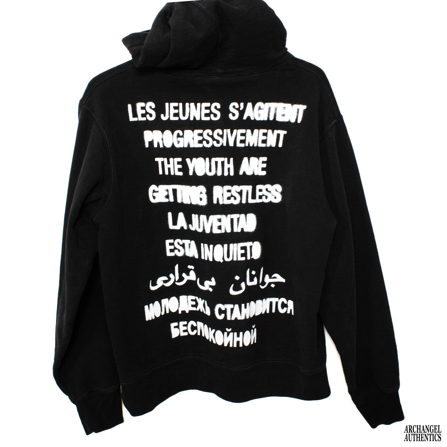 Supreme Restless Youth Hooded Sweatshirt SS20 Black