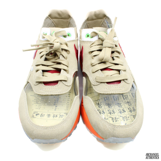 Nike Air Max 1 CLOT Kiss of Death (2021)