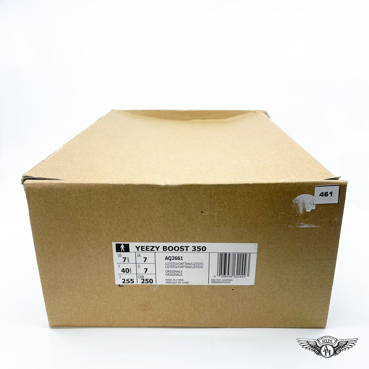 Adidas Yeezy Boost 350 V1 Oxford Bronceado