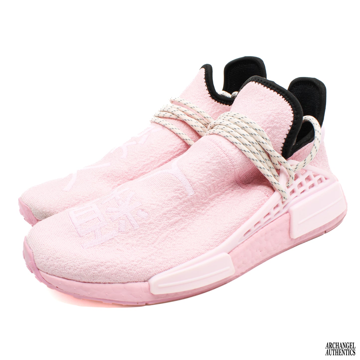 Adidas NMD HU Pharrell Pink