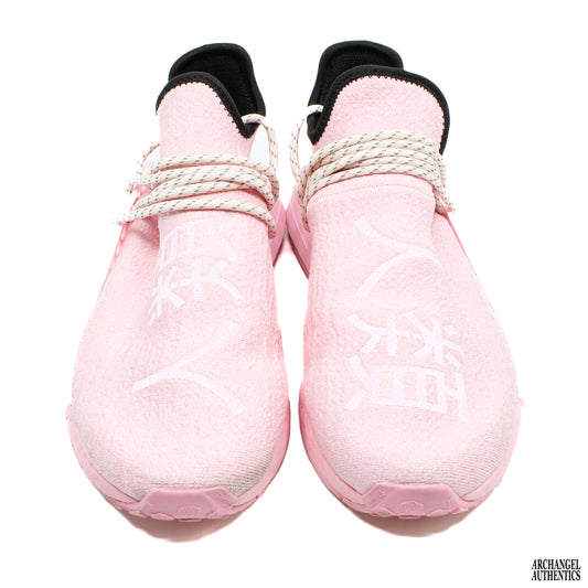 Adidas NMD HU Pharrell Pink