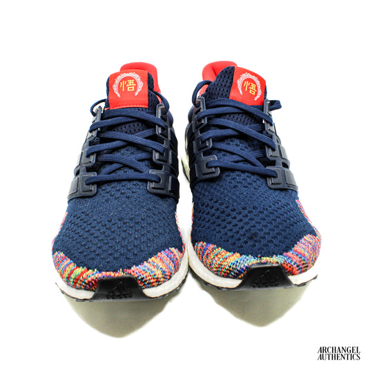 Adidas Ultraboost 1.0 Chinese New Year