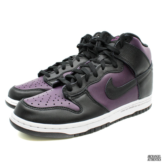 Nike Dunk High Fragment Pekín 2021