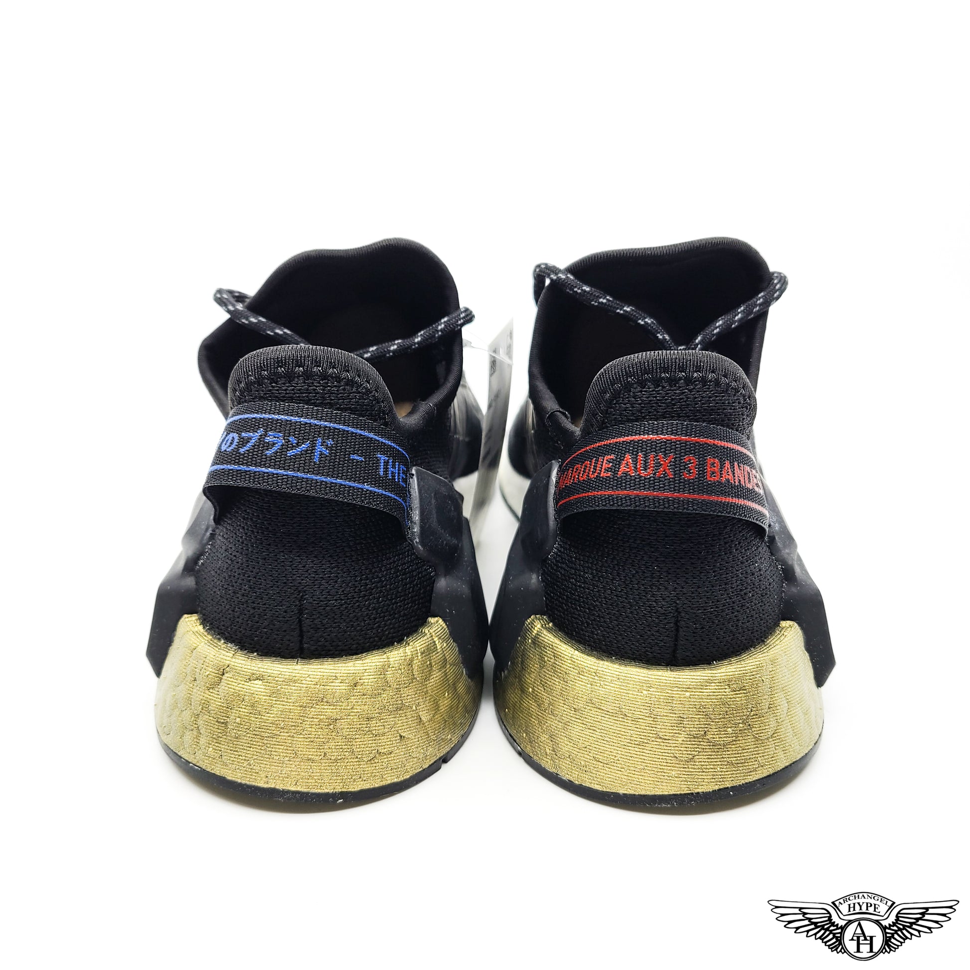 S1476 Adidas NMD V2 Core Black Gold Metallic (Youth) FW8048 (2).jpg